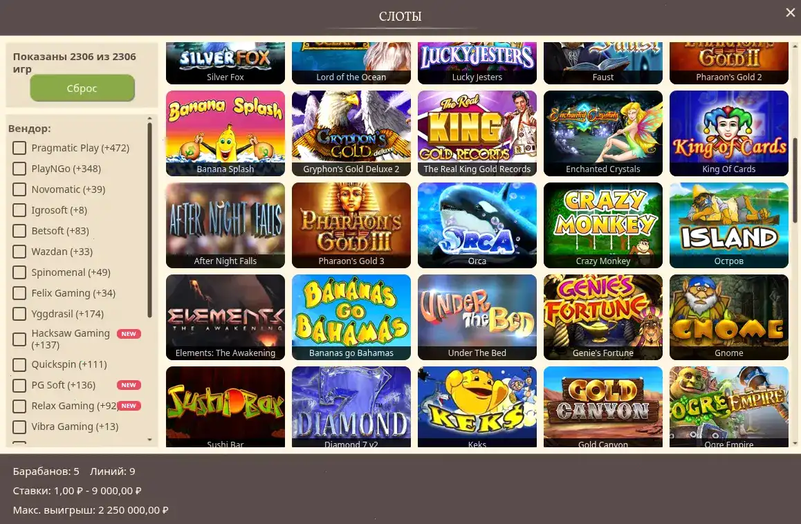 отзывы и поддержка Bitstarz casino